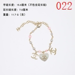 激安シャネルアクセサリーコピー